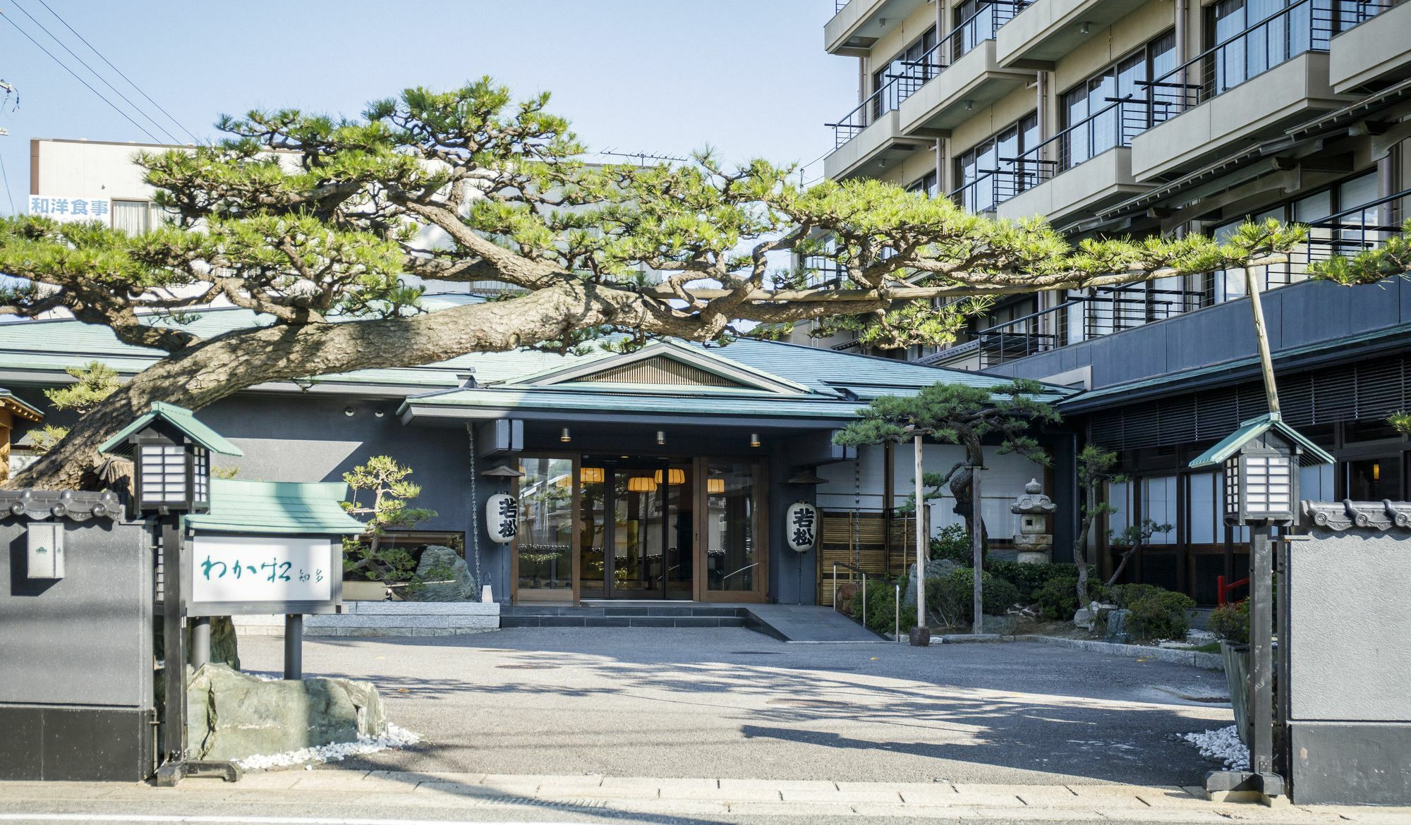 Wakamatsu Chita Hot Spring Resort Minamichita Eksteriør billede